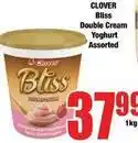Boxer Clover - double cream yoghurt offer