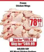Boxer Golden ray - frozen chicken wings offer