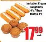 Boxer Imitation cream doughnuts / bran muffin offer