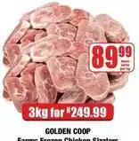 Boxer Frozen - farms chicken sizzlers offer