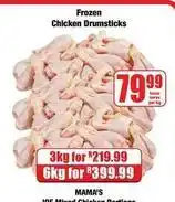 Boxer Mama's - frozen chicken drumsticks offer