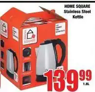 Boxer Stainless steel kettle offer