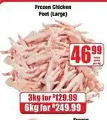 Boxer Frozen - chicken feet (large) offer