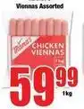 Boxer Mama's - chicken viennas offer