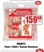 Boxer Mama's - frozen chicken mixed portions with brine-based mixture offer