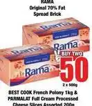 Boxer Rama - spread brick offer