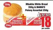 Boxer Polo - white bread & ny assorted offer