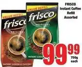 Boxer Frisco - instant coffee refill offer