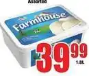 Boxer Farmhouse offer