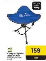 Makro Camp master - compact sports tripod chair (331140) offer