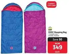 Makro Comfort - 200c sleeping bag (342399: 342400) offer