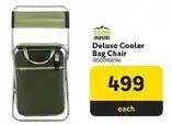 Makro Camp master - deluxe cooler bag chair (850016654) offer