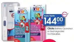 Clicks Clicks Battery-Operated or Rechargeable Toothbrushes offer