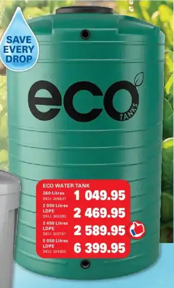 Eco water tank