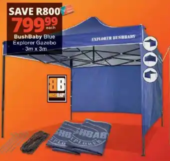 BushBaby Blue Explorer Gazebo