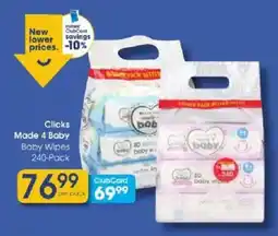 Clicks Clicks Made 4 Baby Baby Wipes offer