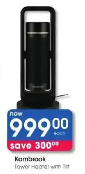 Kambrook Tower Heater with Tilt