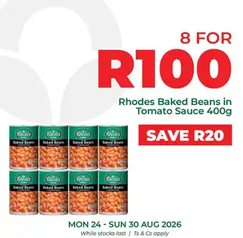 Rhodes Baked Beans in Tomato Sauce