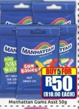 Three Star Cash and Carry Manhattan Gums Assorted offer
