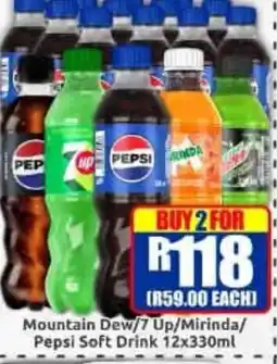 Three Star Cash and Carry Mountain Dew/7 Up/Mirinda/Pepsi Soft Drink offer