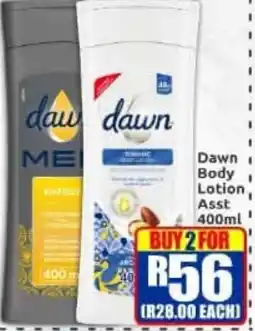 Three Star Cash and Carry Dawn Body Lotion Assorted offer