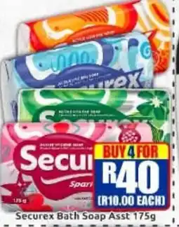 Three Star Cash and Carry Securex Bath Soap Assorted offer