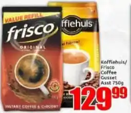 Three Star Cash and Carry Frisco Original Instant Coffee & Chocort offer