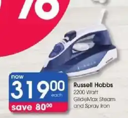 Clicks Russell Hobbs GlideMax Steam and Spray Iron offer