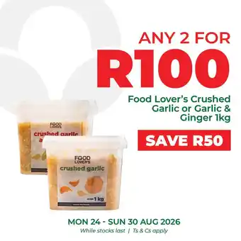 Food Lover's Crushed Garlic