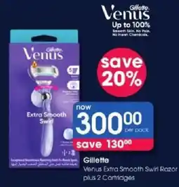Clicks Gillette Venus Extra Smooth Swirl Razor offer