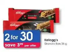 Clicks Kellogg's Granola Bars offer