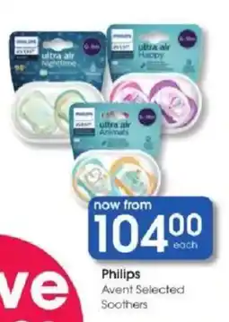 Clicks Philips Avent Selected Soothers offer