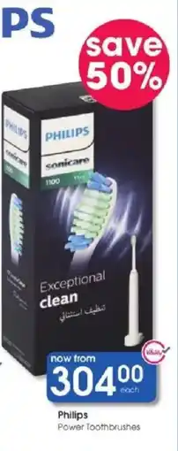 Clicks Philips Power Toothbrushes offer