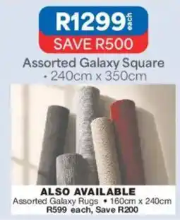 OK Furniture Assorted Galaxy Square offer