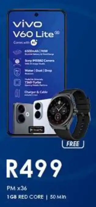 Vivo V60 Lite 5G