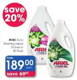 Clicks Ariel Auto Washing Liquid offer