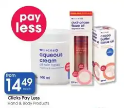 Clicks Clicks aqueous cream offer