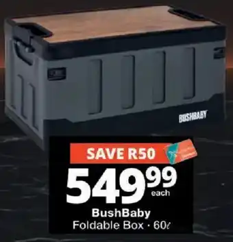 BushBaby Foldable Box