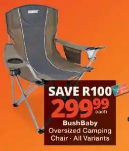 Checkers BushBaby Oversized Camping Chair offer