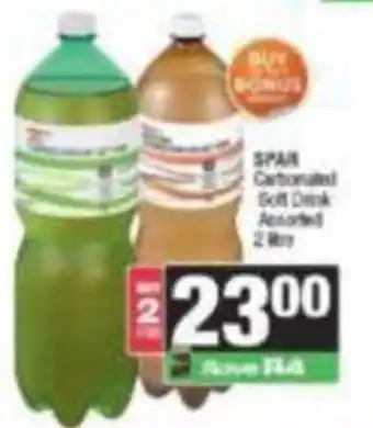 SPAN Carbonated Soft Drink Assorted