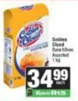 SuperSpar Golden Cloud Bake Mixes Assorted offer