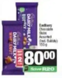 SuperSpar Cadbury Chocolate Slabs Assorted offer