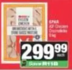 SuperSpar SPAR Chicken Drumsticks offer