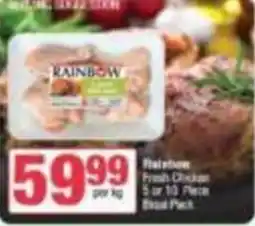 SuperSpar Rainbow Fresh Chicken offer