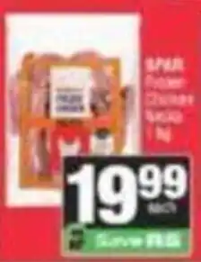 SuperSpar SNA Power Chicken Nuggets offer