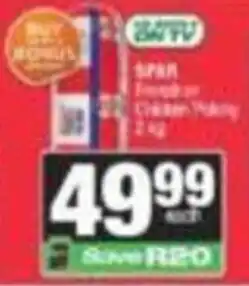 SuperSpar SPAR Fresh Creamy 2kg offer