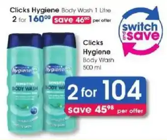 Clicks Clicks Hygiene Body Wash offer