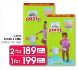 Clicks Made 4 Baby Pants Jumbo Pack offer
