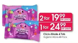 Clicks Clicks Made 4 Tots Hygiene Wipes offer
