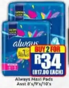 Three Star Cash and Carry Always Maxi Pads Assorted offer